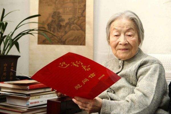杨绛谈婚外情：坚守婚姻的三大秘诀